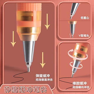 文具宝可梦自动铅笔0.7mm 单支装颜色随机 低重心防断芯稳定活动铅笔学生考试书写专用QMPJ6918