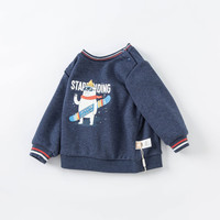 戴维贝拉（DAVE＆BELLA）【奥莱特卖】童装儿童加绒卫衣秋冬装男童上衣小童宝宝保暖休闲 藏青色 80CM(身高73-80CM)