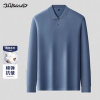 2025春秋纯棉长袖polo衫中青年时尚简约纯色翻领商务男士t恤