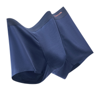 皮尔卡丹内裤男【3条装】60支莫代尔男士内裤平角无感透气无痕薄款内裤 深灰+湖蓝+宝蓝 XXXL