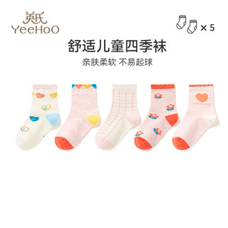 YeeHoO英氏5双装儿童袜子男女童棉质透气高弹不易变形可爱印花地板袜 WY2233G 【五双装】 5双 M
