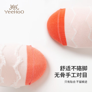 YeeHoO英氏5双装儿童袜子男女童棉质透气高弹不易变形可爱印花地板袜 WY2233G 【五双装】 5双 M