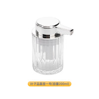 叶子蓝 NeWisdom 晶莹一号洗手机泡沫自动感应自由加液充电新款