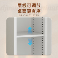 星都单门矮柜活动保密桌下文件办公抽屉柜床头带锁钥匙储物钢制柜