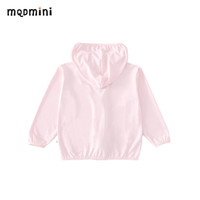MQDMINI2025新款儿童夏季冰丝防晒衣50+防晒指数夏季冰丝男女童透气外套