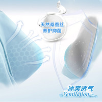 洁丽雅桑蚕丝男士内裤男生冰丝5A抗菌无痕四角平角短裤男款底裤夏季薄款 【3条装】深灰色+浅灰色+墨绿色 2XL【120斤-135斤】