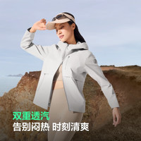 波司登 科技面料！城市户外女款连帽防风防水冲锋衣 多色可选