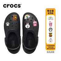 crocs 贝雅云彩暖棉秋冬洞洞鞋女鞋厚底拖鞋|208708