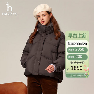 HAZZYS 女装PHIZ立领羽绒服ASFSU0BDX22 棕色BW 165/88A40