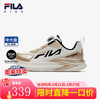 FILA 跑鞋BOA旋钮2024秋冬男女中大童运动鞋儿童跑步鞋 奶白/霜冻杏仁金-GF 34码