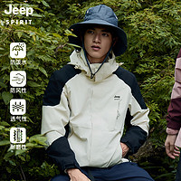 JEEP SPIRIT 吉普 冲锋衣外套夹克三合一两件套登山服防寒舒适登山服 ZT1818 男款白黑 3XL