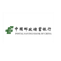 邮储银行 天天秒杀立减金