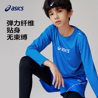 亚瑟士（asics）童装长袖针织T恤儿童吸湿速干运动内搭25年春季331251003046