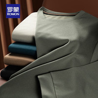 罗蒙（ROMON）华夫格圆领卫衣男2025春秋青年男士纯色长袖T恤时尚打底衫 7T509323黑色 L (175) 适合115-130斤 3T509318黑色 175/L(适合115-130斤)