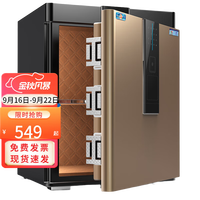 虎牌保险柜家用小型45/60/70/80CM1米指纹密码wifi全钢防盗办公保险箱可入墙 1.2米单门黑色(可换咖色) 密码款(钥匙/密码解锁) 悦斯1