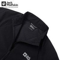 Jack Wolfskin狼爪夹克男25春夏新款运动户外防风防泼水舒适徒步日常休闲外套 75A-4137/薄荷叶绿 3XL 185/112A