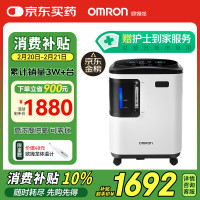 欧姆龙 3L升医用制氧机 Y-309W