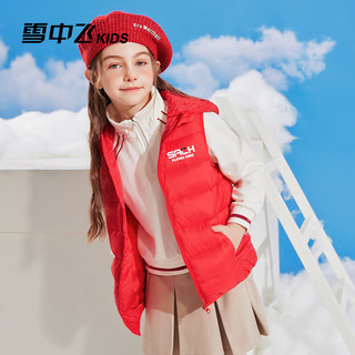 雪中飞 SNOWFLYING儿童羽绒马甲外套男童薄款女童中大童秋冬轻薄外穿童装  140
