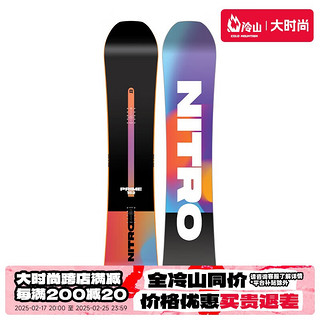 NITRO Snowboards NITRO冷山NITRO单板滑雪板尼卓滑雪雪板全能公园平花合集男款2425预 24/25 PRIME CHROMA 152