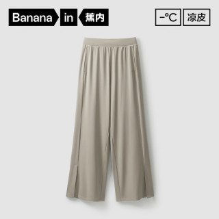 PLUS会员、今日必买：蕉内 凉皮305Cool女士凉感防晒透气阔腿裤