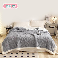 匹鲁毛毯双层盖毯可水洗加大单双人毛毯春秋四季通用毯子办公室午睡毯