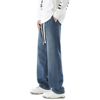 viishow水洗牛仔裤男简约复古休闲宽松百搭直筒潮牌cleanfit阔腿裤子