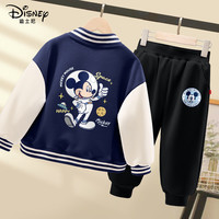 迪士尼（Disney）童装男童套装春季2025中大童棒球服外套运动裤儿童衣服 【双印】迪圆标K_双藏青+黑 110