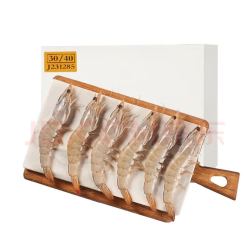 小龙鱼 良满鲜 源头直发 原装厄瓜多尔白虾 1.65kg 大号30-40只/kg 50-66只/