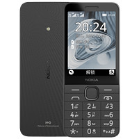 NOKIA 220 4g老年老人手机小初高中生按键大声音超长待机电信学生老年机官方旗舰店2024新款