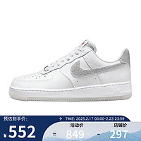 NIKE 耐克 YY胜道体育 女鞋Air Force1低帮休闲板鞋潮流时尚轻便百搭 HQ3461-191 36.5