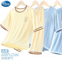 迪士尼(Disney)男童睡衣夏季薄款儿童家居服休闲套装运动宝宝中大童空调服 浅黄色 120cm