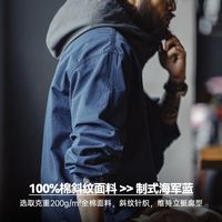 马登 MADEN工装美式复古半拉链卫衣男春拼色连帽甲板服纯棉休闲套头夹克外套 海军蓝