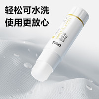得力 7101S PVA固体胶棒 9g 1支