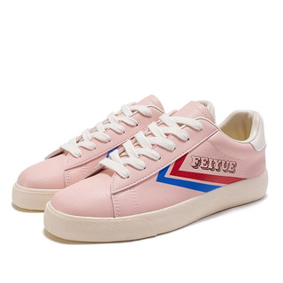 飞跃（Feiyue）女鞋小白鞋女款春春季运动休闲鞋子女舒适透气低帮百搭户外板鞋潮