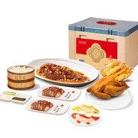 全聚德 quanjude 全家福礼盒2350g 预制菜礼盒含烤鸭 鸡鸭鱼虾 老字号源头直发 全家福5道家宴2350g