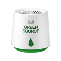 绿之源 GREEN SOURCFE 甲醛清除剂去除甲醛魔盒新房家用汽车吸去异味果冻小白罐