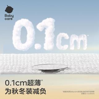 babycare【加量装】Air pro日用轻薄尿不湿成长裤拉拉裤L/XL/XXL/XXXL