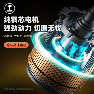 绿林电磨机打磨抛光雕刻电动工具手持小型玉石套装文玩小电钻