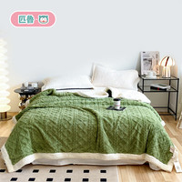 匹鲁毛毯双层盖毯可水洗加大单双人毛毯春秋四季通用毯子办公室午睡毯 抹茶绿 200*230cm