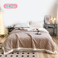 匹鲁毛毯双层盖毯可水洗加大单双人毛毯春秋四季通用毯子办公室午睡毯 卡其 150*200cm