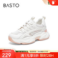 BASTO 夏商场网面透气运动老爹鞋厚底女休闲鞋ZRUM1BM3 米白/粉 39