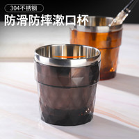 和匠日本304双层不锈钢牙刷杯小型新款漱口杯情侣轻奢牙杯牙具杯套装 沐光橙(304不锈钢)