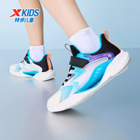 XTEP特步【氢风】童鞋儿童跑鞋男女童小中大童网面透气防滑缓震魔术贴 黑/智能蓝 31