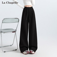 La Chapelle拉夏贝尔休闲裤女2025春秋高腰显瘦阔腿裤运动卫裤百搭长裤子