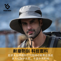 GOLOVEJOY春夏季遮阳渔夫帽男防晒防风遮掩大檐帽户外钓鱼防水速干登山帽 【74升级款】黄迷彩 L 62cm