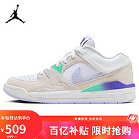 移动端、京东百亿补贴：NIKE 耐克 Jordan JORDAN STADIUM 90 男款篮球鞋 HF5756-151