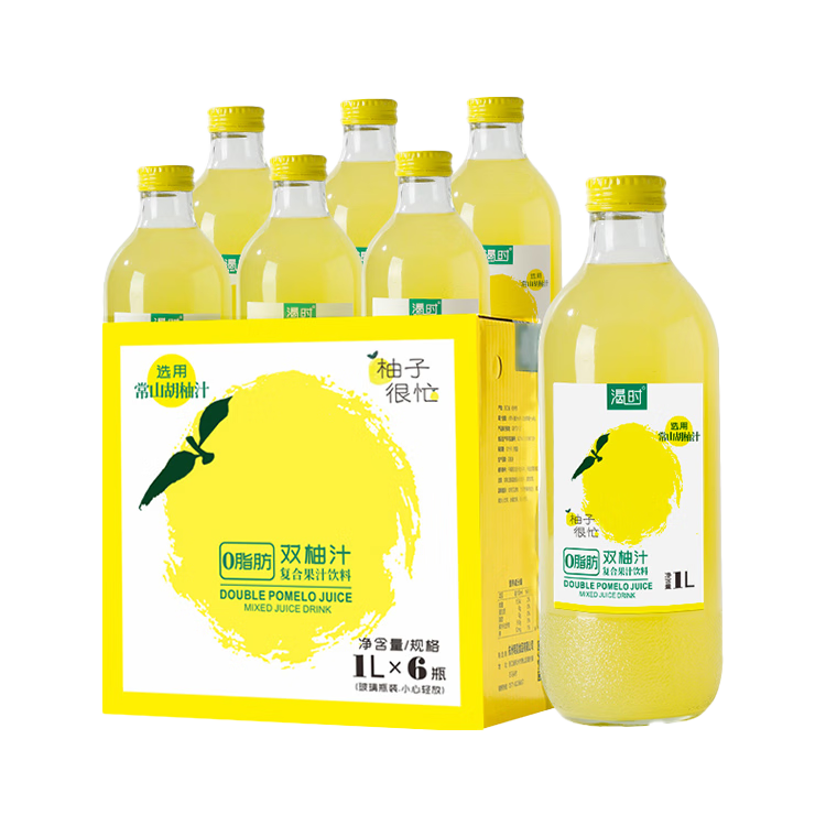 渴时常山双柚汁 1L*6瓶   0脂送礼