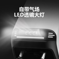 永久 N8二代 72V黑金铅酸电池 智能电动摩托车