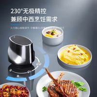 海信 Hisense天然气燃气灶台嵌两用5.2KW红点防烫定时免扩孔