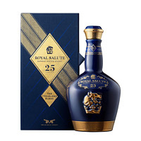 值选：ROYAL SALUTE 皇家礼炮 25年苏格兰威士忌40% 700ml